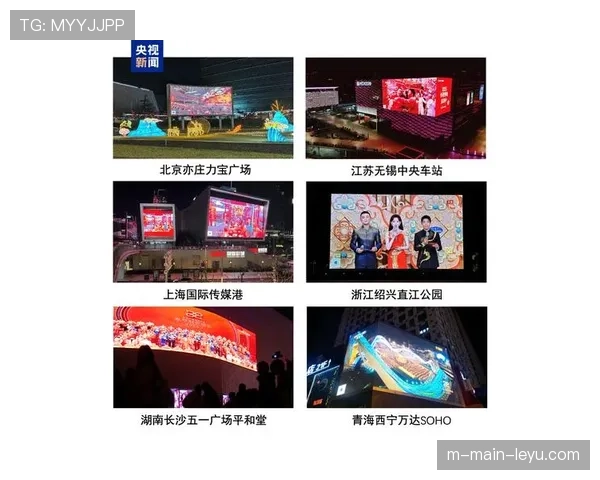 8K超高清制播链条趋于成熟 逐步应用于顶级赛事转播